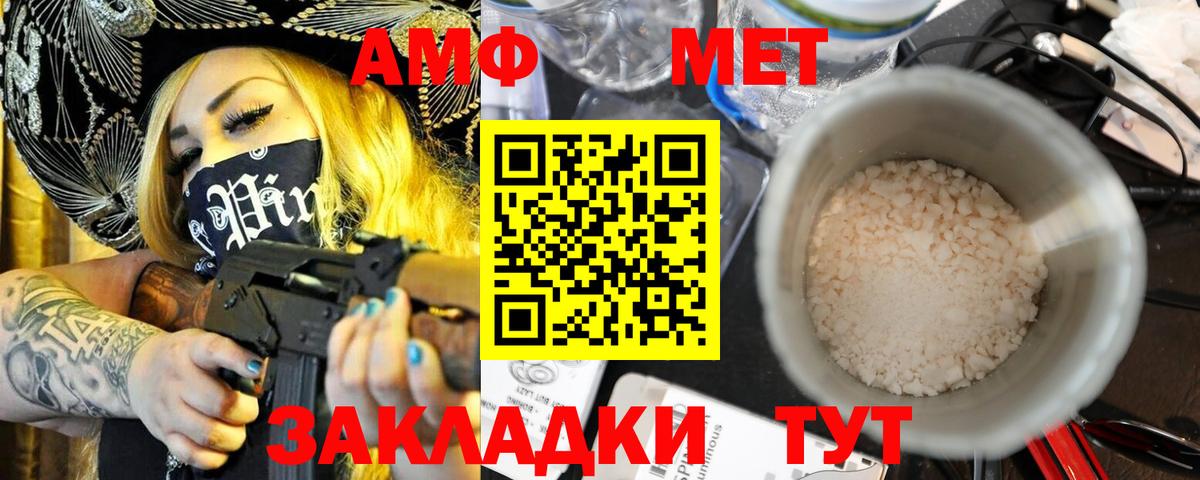  COCAIN Москва