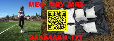 не бодяженный Бузулук
