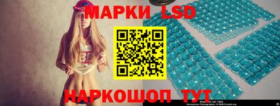 спиды Бугуруслан