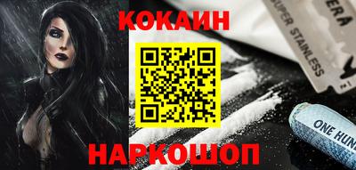 не бодяженный Бузулук