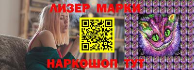 спиды Бугуруслан