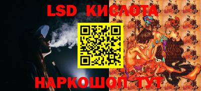 спиды Бугуруслан
