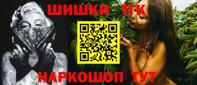спиды Бугуруслан