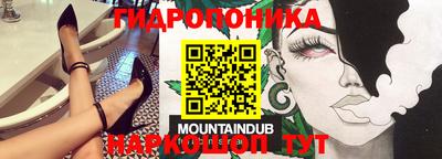 не бодяженный Бузулук