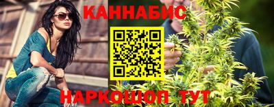 мет Усть-Джегута