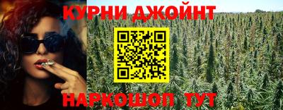 спиды Бугуруслан