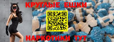 герыч Будённовск