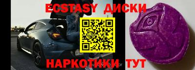 не бодяженный Бузулук