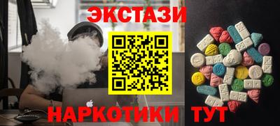спиды Бугуруслан