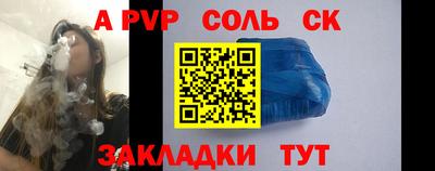 не бодяженный Бузулук