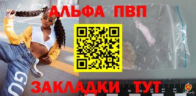 не бодяженный Бузулук