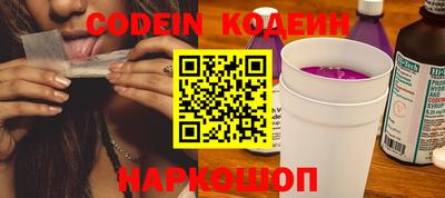 не бодяженный Бузулук