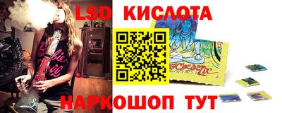 спиды Бугуруслан
