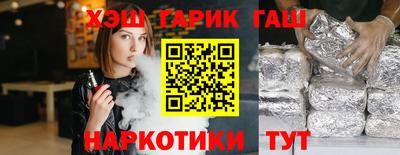 не бодяженный Бузулук
