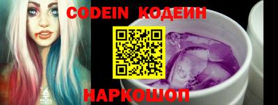 не бодяженный Бузулук