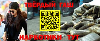 герыч Будённовск