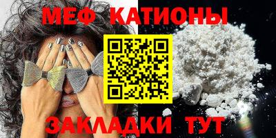 герыч Будённовск