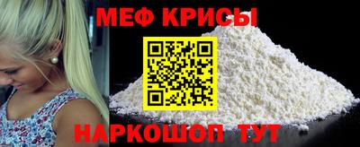 не бодяженный Бузулук