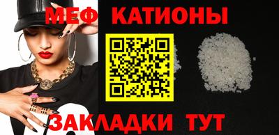 спиды Бугуруслан