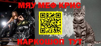 спиды Бугуруслан