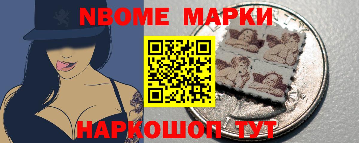 Лсд 25 экстази ecstasy  ЛСД экстази кислота  Вход с VPN  LSD-25 экстази  Москва 